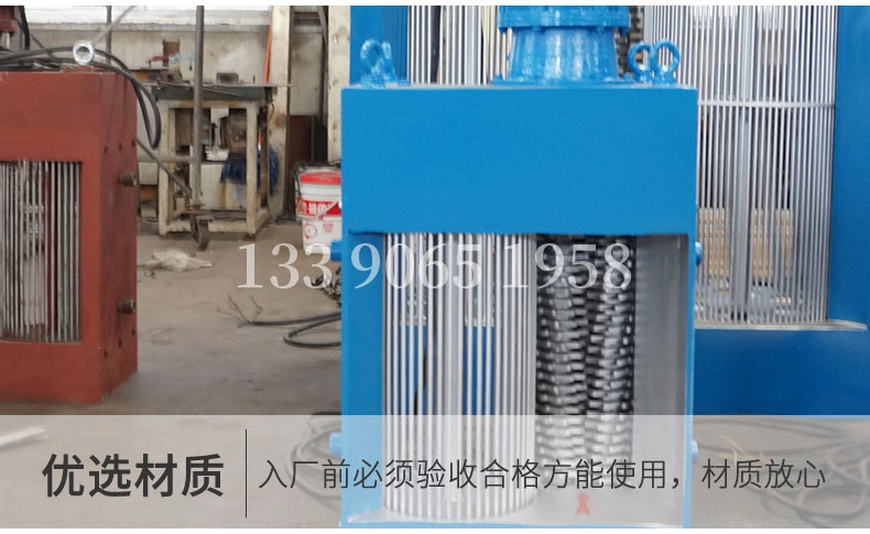 北京佛山泵站配套单鼓粉碎型格栅使用范围