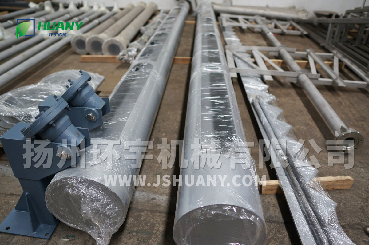 扬州厂家生产电动管式撇渣机，电动撇渣管，集油管-扬州环宇机械有限公司